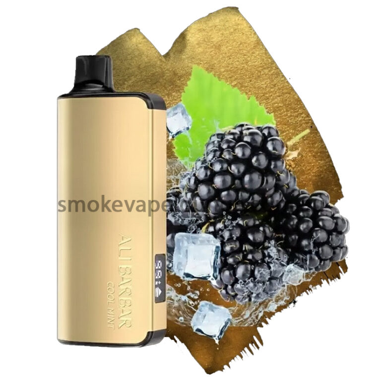 Blackberry Ice Alibarbar Ingot